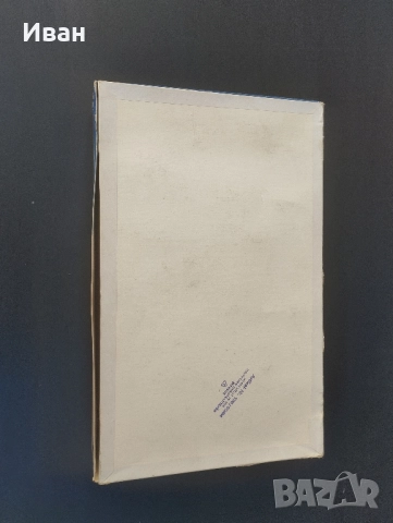 модел на космическия кораб "Восток-1",, снимка 6 - Колекции - 52226159