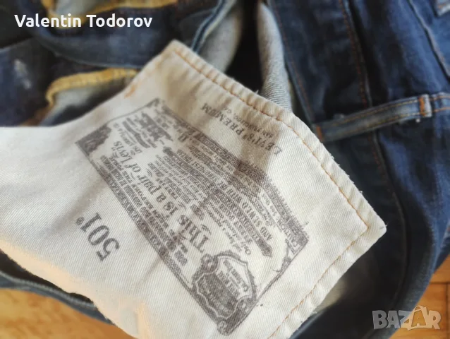 Levis мъжки дънки , снимка 7 - Дънки - 56253891