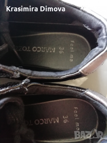 Детски обувки , снимка 3 - Детски обувки - 36454152