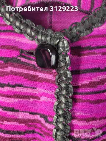 Domina jersey cardigan It 50/ D 44, снимка 11 - Жилетки - 38885609