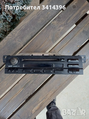 Оригинално бизнес CD за BMW E46.