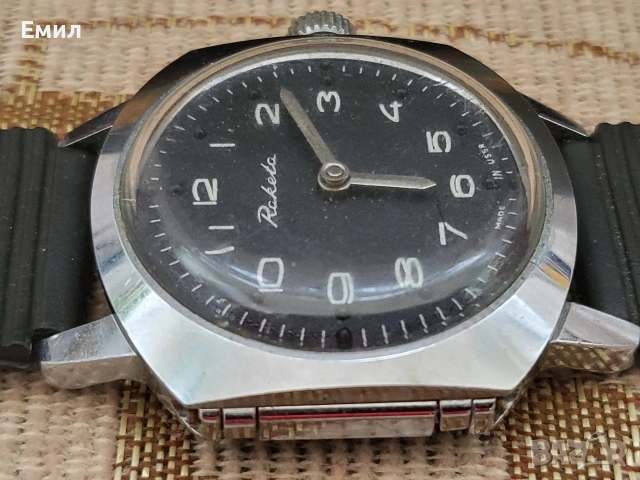 Колекционерски часовник РАКЕТА за незрящи , снимка 4 - Колекции - 53474689