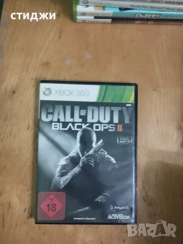 Call of Duty Black Ops ll за Xbox 360