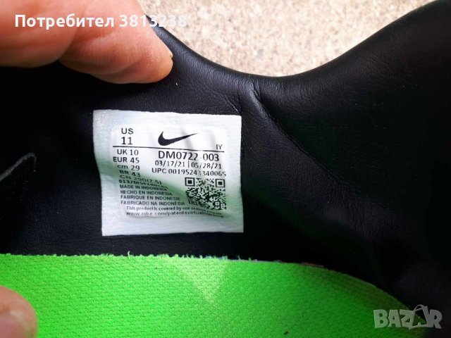 Футболни обувки Nike, снимка 9 - Футбол - 41843926