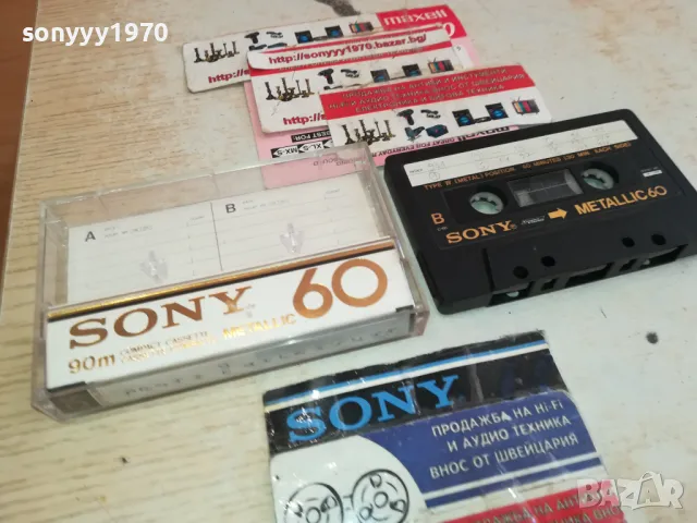 SONY METALLIC 60-TAPE MADE IN JAPAN 1512241142, снимка 2 - Аудио касети - 48353053