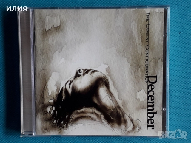 December,Superior,Everlost,Seethings,Adorned Brood,Dossche-CD, снимка 6 - CD дискове - 48573088