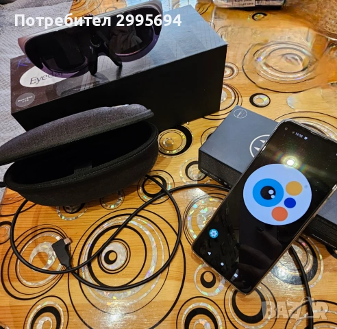 Елелтронни очила за слабозрящи хора