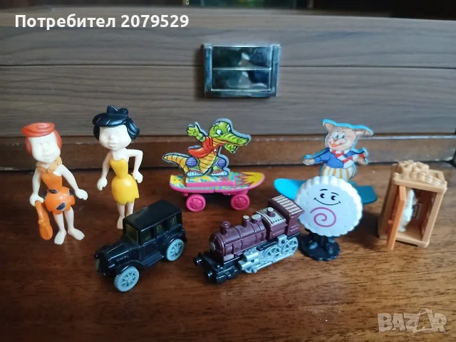 киндер играчки от 90-те години 