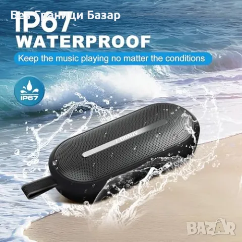 Нова Bluetooth колонка 25W IP67 водоустойчива TWS 14ч мощен звук бас, снимка 6 - Bluetooth тонколони - 50287640