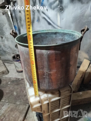 меден бакър , снимка 1