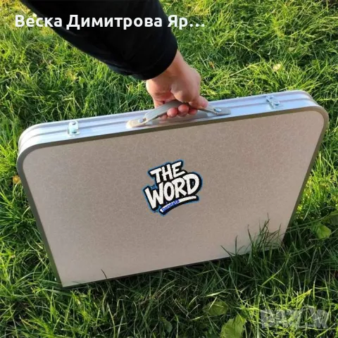 Алуминиева маса с два стола - ПРОМОЦИЯ, снимка 3 - Градински мебели, декорация  - 50055949