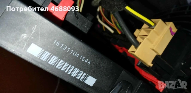 Комфорт модул за Сеат Толедо 1.6 бензин 102к.с 2005г, снимка 2 - Части - 53031156