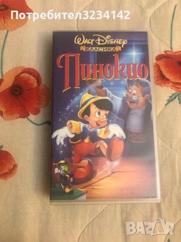 Видеокасета '' Пинокио''  VHS, снимка 1 - Други жанрове - 39922332