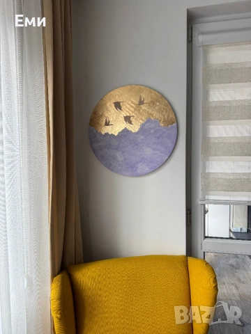 Картина на кръгло платно 50 см