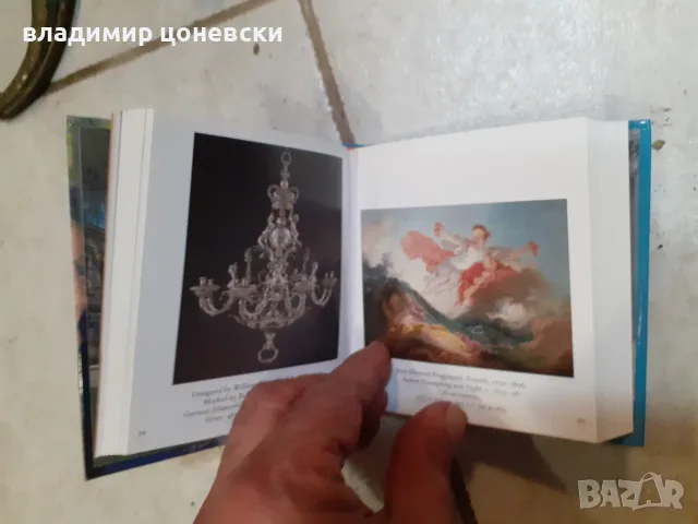 Нов луксозен малък албум каталог на изящните изкуства в музея в Бостън, снимка 9 - Художествена литература - 56059235