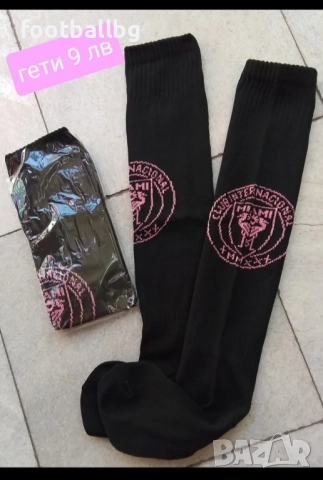 MESSI 🩷⚽️ детско юношески футболни екипи НОВО сезон 2025-26 година , снимка 16 - Футбол - 41635072