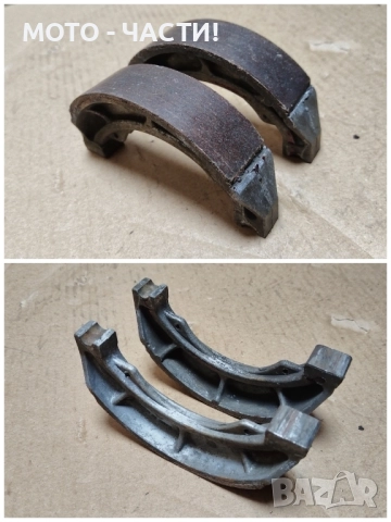 Комплект Накладки За Мотопеди. , снимка 4 - Части - 52426485
