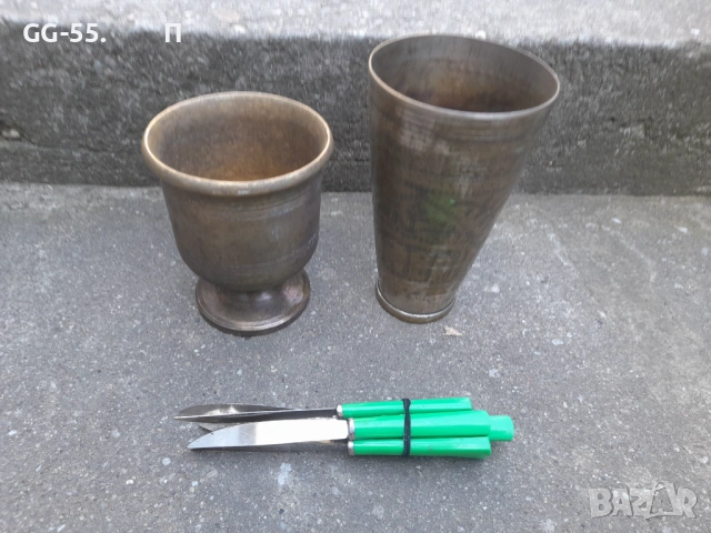 Хаван и чаша от мисинг