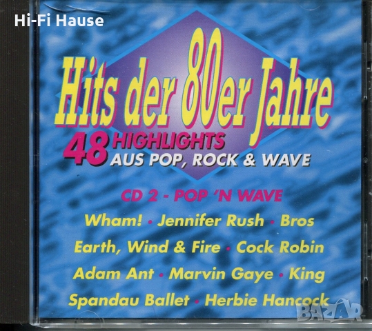 Hots der 80 Jhre-cd2, снимка 1 - CD дискове - 36055957