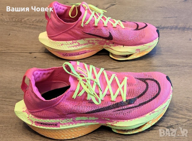 Nike Alphafly 2 carbon номер 43, снимка 6 - Спортни обувки - 53306030