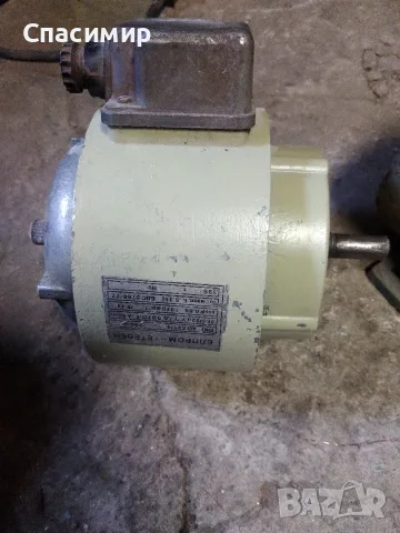 Ел двигател 0,250kw на 1370 об фланцов трифазен 