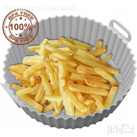  Форма за печене в еър фрайър  3918, снимка 11 - Други стоки за дома - 40592494