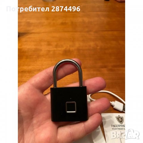 2926 Катинар с Пръстов Отпечатък, снимка 10 - Други стоки за дома - 35763840