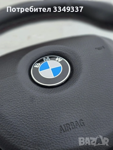 Оригинален М-Волан за BMW 5-та серия (F10 / F11) – 2012г., снимка 4 - Аксесоари и консумативи - 53530412