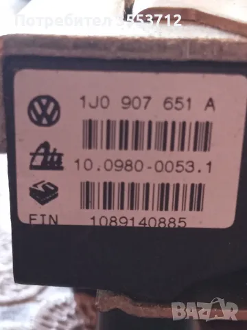 Сензор ESP модул за VW OE 1J0 907 657 A , 1J1 907 637 A , 1J0 907 651 A, снимка 3 - Части - 50360098
