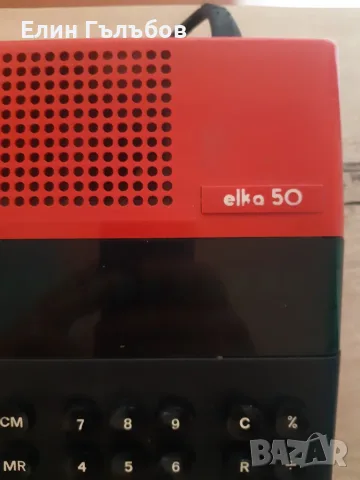 Електронен калкулатор ЕЛКА 50М, ретро , снимка 9 - Антикварни и старинни предмети - 55775277