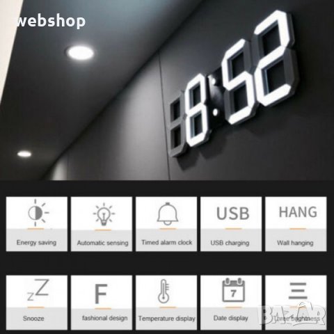 Настолен 3D Светещ дигитален часовник 5в1 в триизмерен дизайн , Календар , Термометър, снимка 10 - Други - 34116128