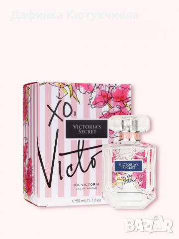 Xo, Victoria's Secret Eau De Parfum