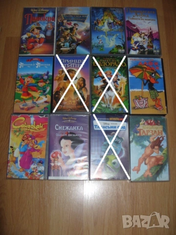 Анимации на Видеокасети VHS, снимка 4 - Анимации - 51676797