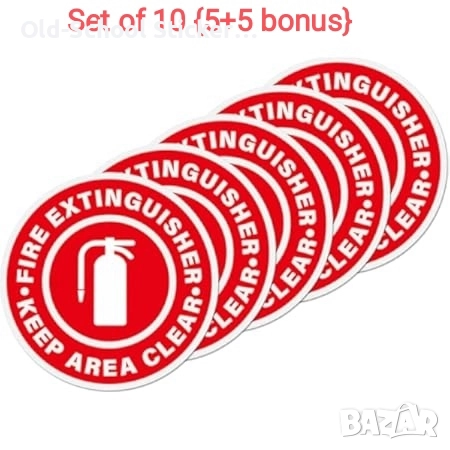 Охранителни 'CCTV' Стикери , снимка 18 - Други - 48386931