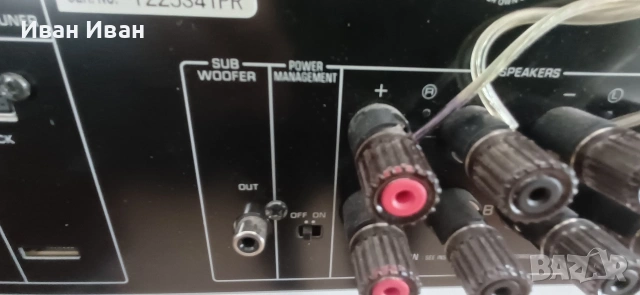 Ресиивър YAMAHA R-S300, снимка 5 - Ресийвъри, усилватели, смесителни пултове - 53632437