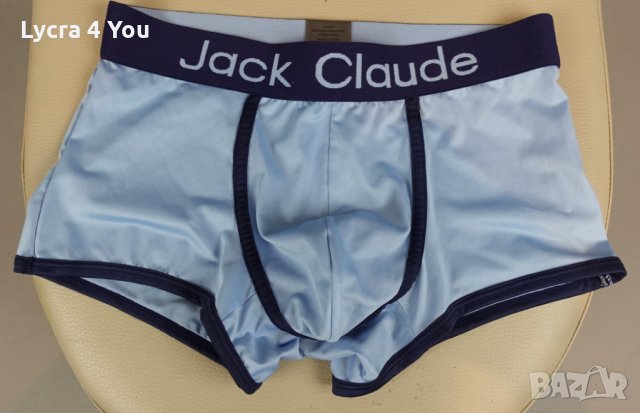 Jack Claude S размер мъжки боксер , снимка 7 - Бельо - 35676827