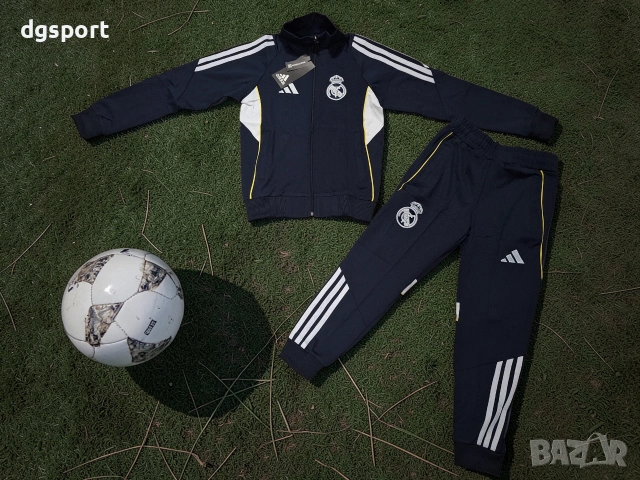 Детски футболен анцунг на РЕАЛ М нов модел!!!