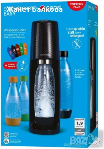 Машина за газиране на вода SodaStream Easy, снимка 1