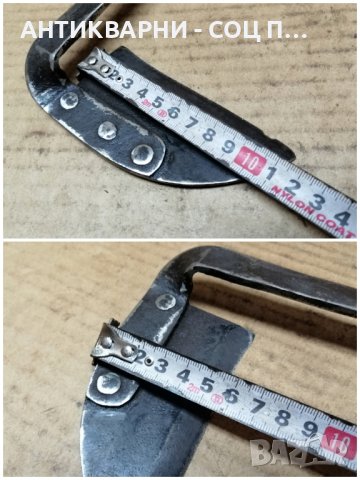 Старо Ковано Стъргало За Копита. , снимка 6 - Антикварни и старинни предмети - 41554017