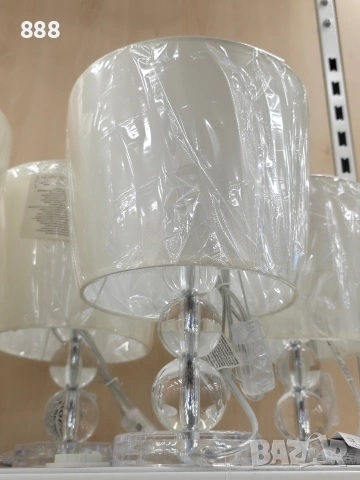 нощни лампи настолна лампа