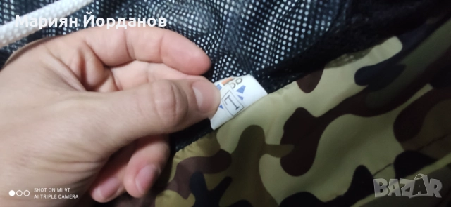 Мъжки дрехи без забележки , снимка 4 - Спортни дрехи, екипи - 52605491