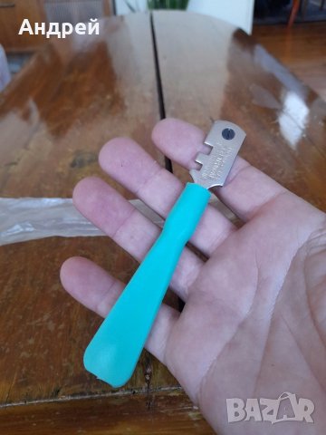 Стар Елмаз #8, снимка 2 - Други ценни предмети - 41715480