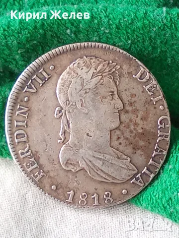 Стара сребърна монета от 1818 година крал Фернандо 7 Испания 28495, снимка 6 - Нумизматика и бонистика - 56221547