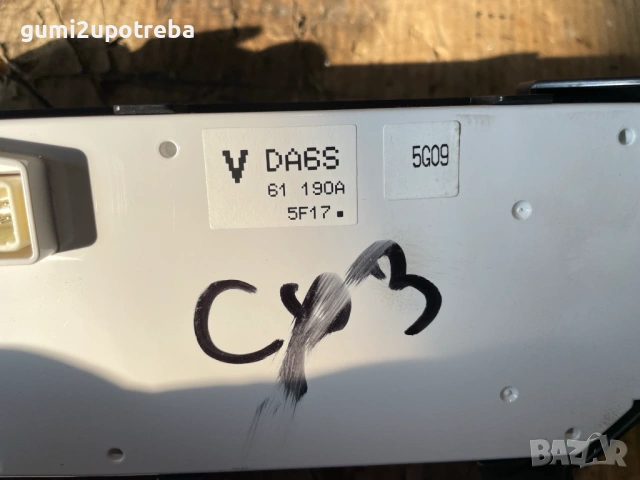 Управление Климатроник DA6S61190A Mazda CX3 4х4 77kW 1.5дизел 2015, снимка 5 - Части - 53329484