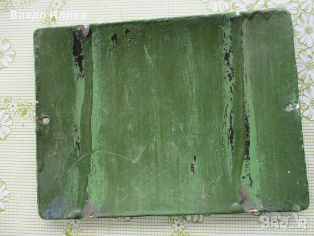 Табелки автентични оригинални за врата на жилище/къща/ и за каручка, снимка 4 - Други - 40999568