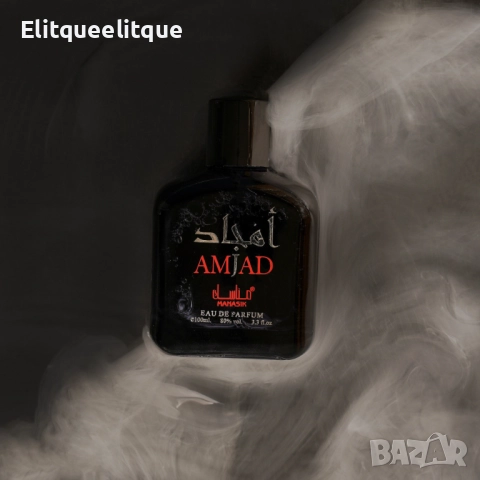 Арабски парфюм AMJAD MANASIK EDP 100мл