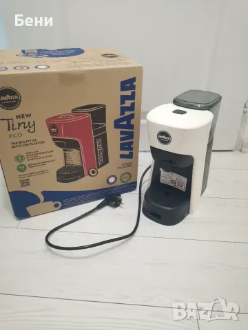 Продавам еспресо кафемашина Lavazza a modo mio 