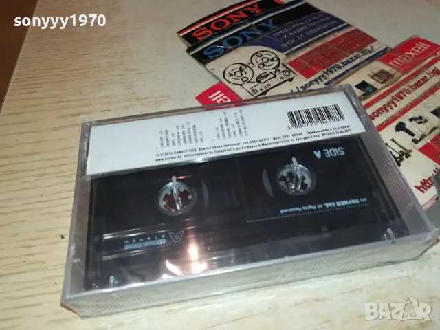 ГЛОРИЯ-ОРИГИНАЛНА КАСЕТА 1004251524, снимка 4 - Аудио касети - 49846545