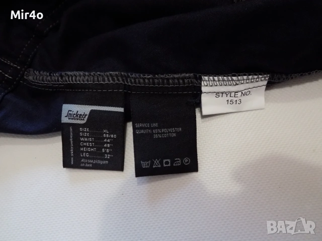 ново работно яке snickers/helly hansen mjolnir series полар горнище блуза худи мъжко оригинално XL/S, снимка 6 - Спортни дрехи, екипи - 52682890