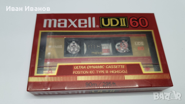 MAXELL UD II аудиокасети "GOLD", снимка 1